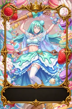 蘇蓓